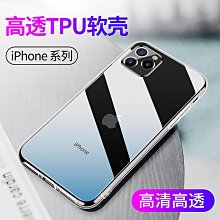 適用蘋果X XS max XR閃光燈ic 12腳5662A0 566A0 U4201 U4100燈控 歷史價格詳細信息
