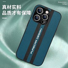 手機鏡頭適用于蘋果14手機殼新款iPhone13promax硅膠12防摔套11全包plus磨砂玻璃ip自帶鏡頭 歷史價格詳細信息