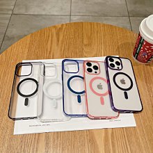 蘋果手機殼 適用iPhone15Pro手機殼新款鐳射360旋轉支架磁吸蘋果14炫彩鏡頭膜手機皮套 保護套 保護殼 歷史價格詳細信息