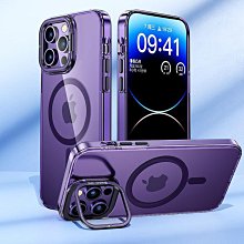 Magsafe磁吸殼 蘋果 i15 手機殼 金屬邊框 鏡頭全包 iPhone 14 i13 12 Pro Max 保護殼 防摔 手機保護套 手機保護殼-潮流前線 歷史價格詳細信息