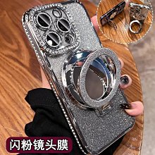 IPHONE 適用蘋果15proMagsafe磁吸手機殼14Promax支架保護套13磨砂殼ip12 歷史價格詳細信息