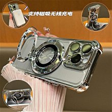 適用iPhone14透明手機殼 蘋果13ProMax指環支架防摔軟殼XR保護套 歷史價格詳細信息