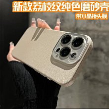 適用iphone15 promax ipadpro usb轉type-c數據線carplay充電 歷史價格詳細信息