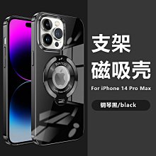 適用蘋果14高鋁大弧OG鋼化膜iphone13 Pomax黃金鉆15 手機膜 蘋果手機熒幕保護貼 熒幕玻璃貼 熒屏保護貼 歷史價格詳細信息