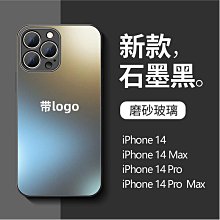 IPHONE 適用iPhone15promax邊鉆閃粉手機殼蘋果15磁吸補妝鏡子支架13套12 歷史價格詳細信息