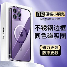 iPhone手機殼 iphone11pro手機殼真皮14翻蓋保護皮套X適用蘋果XSMAX全包手機套XR防摔14proma 歷史價格詳細信息