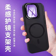 蘋果手機隱形TPU透明邊框膜 邊框水凝膜 邊框保護膜 邊框微晶膜i12mini/i12/i12pro/i12promax 歷史價格詳細信息