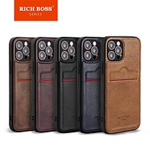 IPHONE 適用蘋果15proMagsafe磁吸手機殼14Promax支架保護套13磨砂殼ip12 歷史價格詳細信息