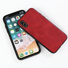適用iphonexs手機殼進口復古布藝花紋全包邊防摔潮女手機皮套 歷史價格詳細信息