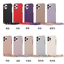 適用iPhone14斜挎繩蘋果12零錢包卡包手機殼13小熊三角標個性字母 手機殼 手機保護套 保護殼 空壓殼 防摔殼 歷史價格詳細信息