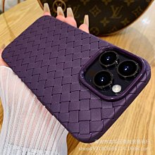 iPhone手機殼 適用 蘋果iPhone14 13 12 11Pro Xs Max 7p 手機殼強吸合皮套xr 歷史價格詳細信息