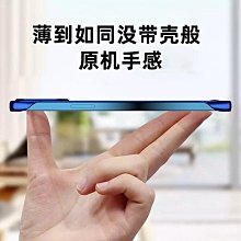 適用 蘋果 iPhone 11 電池膠 IPHONE 11 電池雙面膠 電池背膠 歷史價格詳細信息