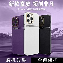 適用素士電動牙刷成人美白聲波震動牙刷禮 X3U電動牙刷情侶送禮禮 歷史價格詳細信息