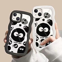 iPhone13ProMax 6.7吋 霧面透光磨砂支架手機保護殼 梅紅色 ( 13ProMax保護殼 ) 歷史價格詳細信息