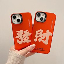 滿色蘋果綠正翠白底青老料印章料7361 歷史價格詳細信息