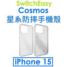 免運~【原廠盒裝】UNIQ APPLE iPad Pro 13（M4）Moven 磁吸帶筆槽透明平板保護套 歷史價格詳細信息