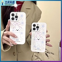 新款適用iphone14pro13支架可調色補光燈11promax手機殼日韓1 歷史價格詳細信息