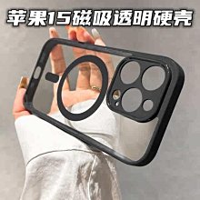 IP 13/14系列開機電源線 13/mini/PRO/PRO MAX維修測試電源線 歷史價格詳細信息