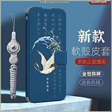 【蘋果】iPhone 14 ProMax 紫色 128G 6.7吋 APPLE 蘋果 交通方便 實體門市 Y0056 歷史價格詳細信息