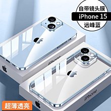 蘋果膠膜 包皂膜 厚0.018mm(18μ) 皂膜 寬10公分 工業膠膜 手工皂 歷史價格詳細信息