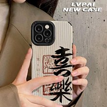 適用書包男初中高中學生輕便休閒雙肩包大學生潮流電腦背 歷史價格詳細信息