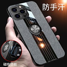 iPhone14手機殼時尚翻蓋鏡子蘋果13手機殼iphone11/12pro女14軟xr可愛xsmax情侶8plu 歷史價格詳細信息