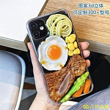 CiCi百貨商城【黑白】Casetify 磁吸高品質亞克力手機殼適用於iphone 14 Pro max 13 13 Pro max 1 歷史價格詳細信息