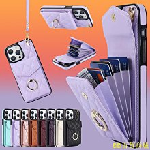 CiCi百貨商城適用蘋果15手機殼新款iphone14pro油畫風12mini奇奇蒂蒂xsmax液態玻璃8plus7情侶11pro鏡頭全 歷史價格詳細信息