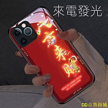 CiCi百貨商城適用蘋果15手機殼新款iphone14pro油畫風12mini奇奇蒂蒂xsmax液態玻璃8plus7情侶11pro鏡頭全 歷史價格詳細信息