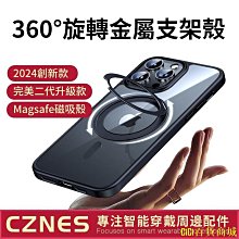 CiCi百貨商城適用蘋果15手機殼新款iphone14pro油畫風12mini奇奇蒂蒂xsmax液態玻璃8plus7情侶11pro鏡頭全 歷史價格詳細信息