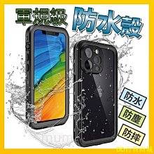 CiCi百貨商城手機殼 毛絨款 秋冬款手提iPhone14Promax/15蘋果13毛絨12手機殼1+11一加ACE2PRO 歷史價格詳細信息