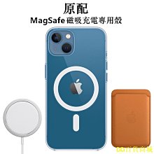 CiCi百貨商城【黑白】Casetify 磁吸高品質亞克力手機殼適用於iphone 14 Pro max 13 13 Pro max 1 歷史價格詳細信息