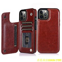 手機殼 適用於iPhone7 Plus/8 plus 保護殼 TPU防摔帶磁環金屬支架 歷史價格詳細信息