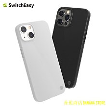 SwitchEasy魚骨牌 iPhone 15 14 Pro/Max/Plus Glass 9H 鋼化玻璃保護貼 保護膜 歷史價格詳細信息