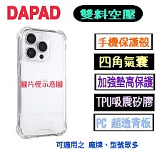 現貨適用iPhone 8手機電池616-00361 歷史價格詳細信息