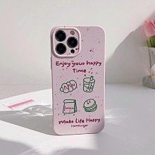 iphone14pro max八一支架防摔手機殼14蘋果14pro鎧甲保護套14 Plus保護套 歷史價格詳細信息