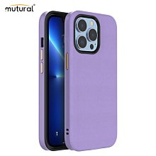 蘋果手機殼 適用蘋果iphone13磁吸液態硅膠手機殼13promax官方MagSafe套mini手機套 保護套 保護殼 歷史價格詳細信息
