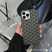 蘋果手機殼 適用蘋果13手機殼蒼嶺綠iPhone12promax純色15高檔電鍍磨砂新款14手機套 保護套 保護殼 歷史價格詳細信息