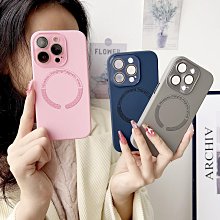 新款 磁吸 硅膠錶帶 雙色錶帶 適用於Apple Watch 8/7/6/5/4 蘋果錶帶 錶帶 歷史價格詳細信息