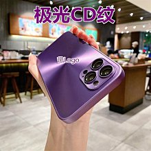 自由光適用蘋果電腦充電器macbook air筆記本電源適配器mac pro原裝正品充電線A1278A146【高品质】 歷史價格詳細信息