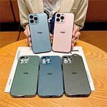 電鍍磨砂手機殼 iPhone12 iPhone 11 SE3 Pro Max XR XS 7/8 plus 保護殼 歷史價格詳細信息
