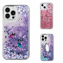 適用iPhone15ProMax手機殻蜂窩散熱支架膚感磁吸蘋果14防摔保護套 歷史價格詳細信息