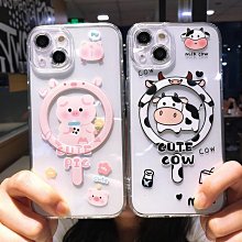 iPhone15手機殼 適用蘋果14手機殼菱格全包防摔新年文字順風順水新款iphone15promax女1 歷史價格詳細信息