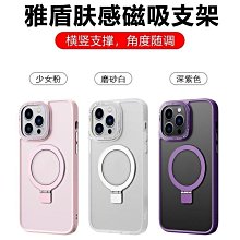 【隱形盾】適用 Google Pixel 5 6 6a Pixel 7 8 9 Pro 軟殼 保護套 透明殼 手機殼 歷史價格詳細信息