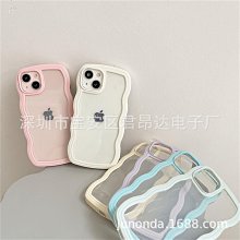 手機保護套蘋果手機殼 卡通手機殼  iPhone手機殼 適用 iPhone 15 14 11 12 13 Pro 防摔 手機保護套 手機保護殼-潮流前線 歷史價格詳細信息