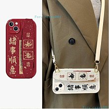 iPhone14手機殼最新款液態矽膠magsafe 適用iPhone 14 Pro Max 手機殼 運動級防摔 歷史價格詳細信息
