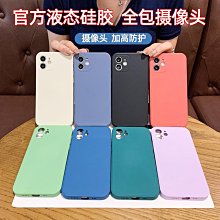 iPhone 16 pro max 殼 新款皮質 蘋果 15手機殼機殼 1614pro電鍍荔枝紋奢華簡約 16 plus 歷史價格詳細信息