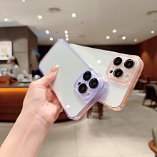 【優選】【一件】14promax手機殼經典荔枝紋高檔全包金屬邊框防摔 歷史價格詳細信息