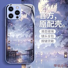 樂福百貨寶可夢 可愛紫色百變怪 矽膠手機支架 桌面支架 歷史價格詳細信息