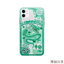 【小青蛙】百獸大戰可用 透明卡套 一包100張 (6.1 x 8.8cm)61x88mm 歷史價格詳細信息